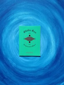 Chakra-Pflege